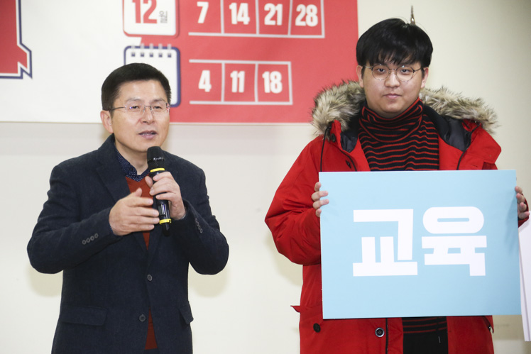 제목 노출 영역입니다 이미지