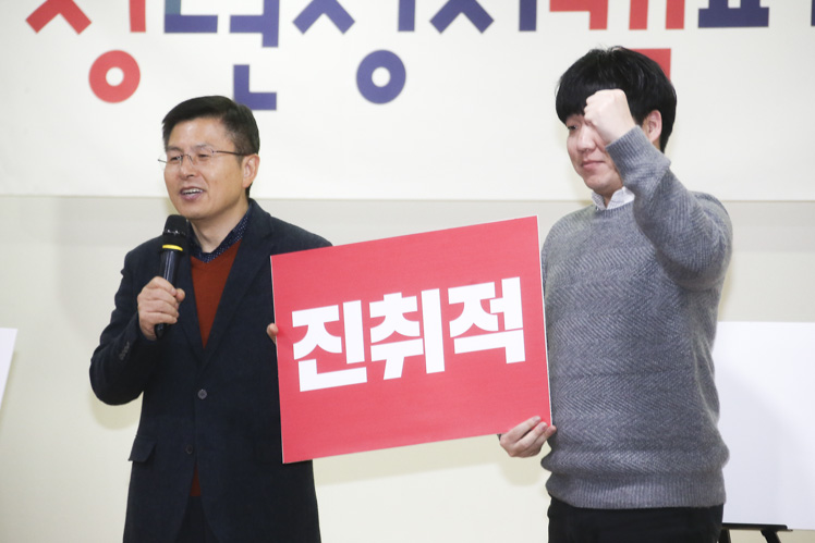 제목 노출 영역입니다 이미지