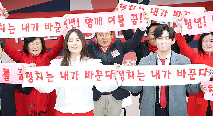 제목 노출 영역입니다 이미지