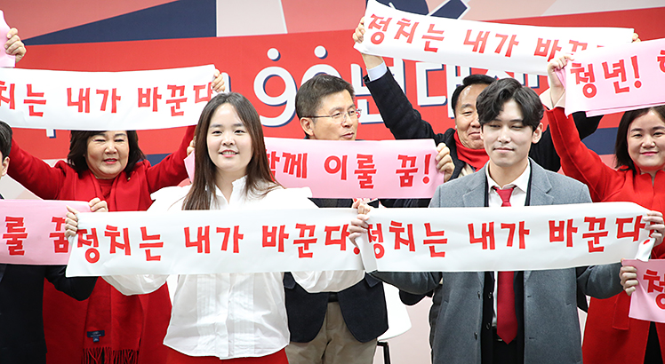제목 노출 영역입니다 이미지