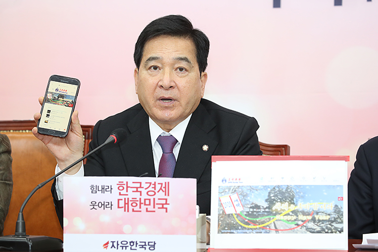 제목 노출 영역입니다 이미지