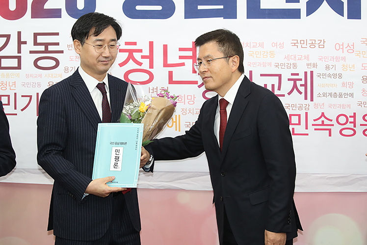 제목 노출 영역입니다 이미지