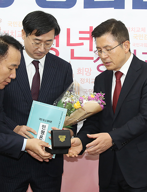 제목 노출 영역입니다 이미지