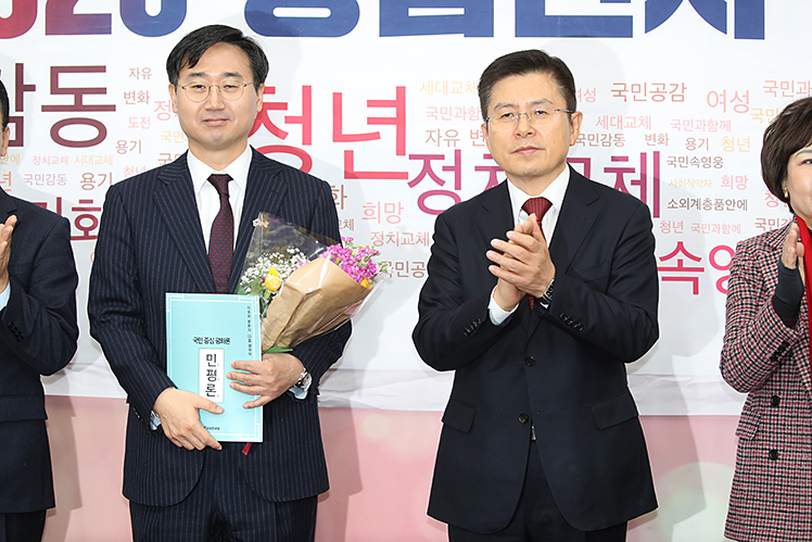 제목 노출 영역입니다 이미지