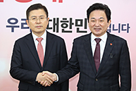 황교안 당 대표, 원희룡 제주도지사 접견