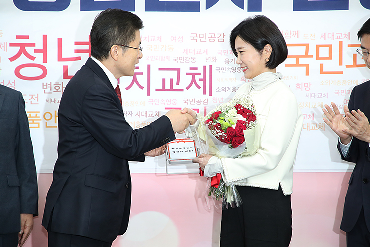 제목 노출 영역입니다 이미지