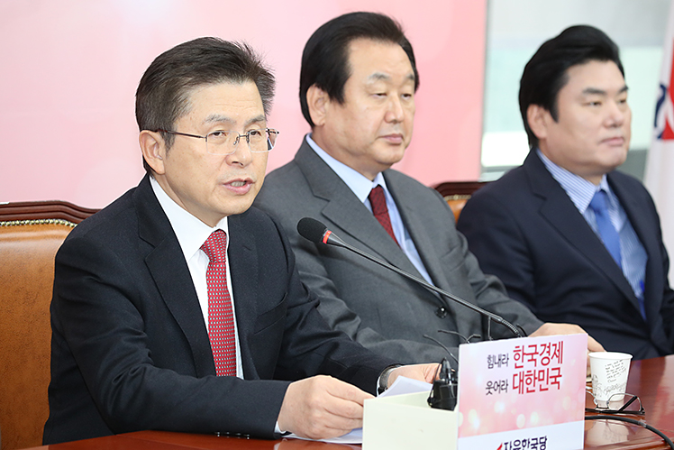 제목 노출 영역입니다 이미지