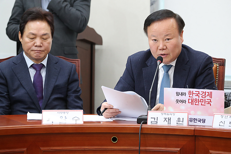 제목 노출 영역입니다 이미지
