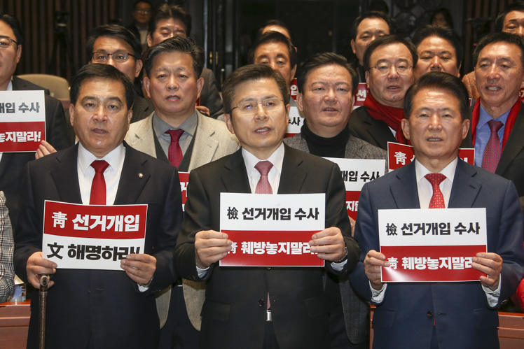제목 노출 영역입니다 이미지