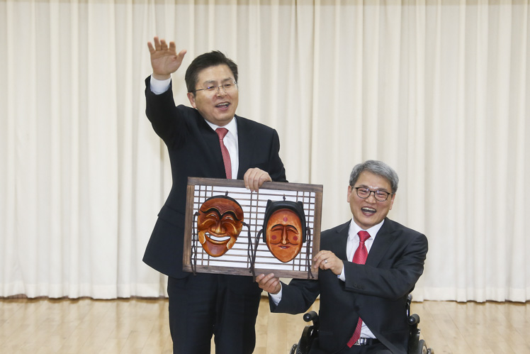 제목 노출 영역입니다 이미지