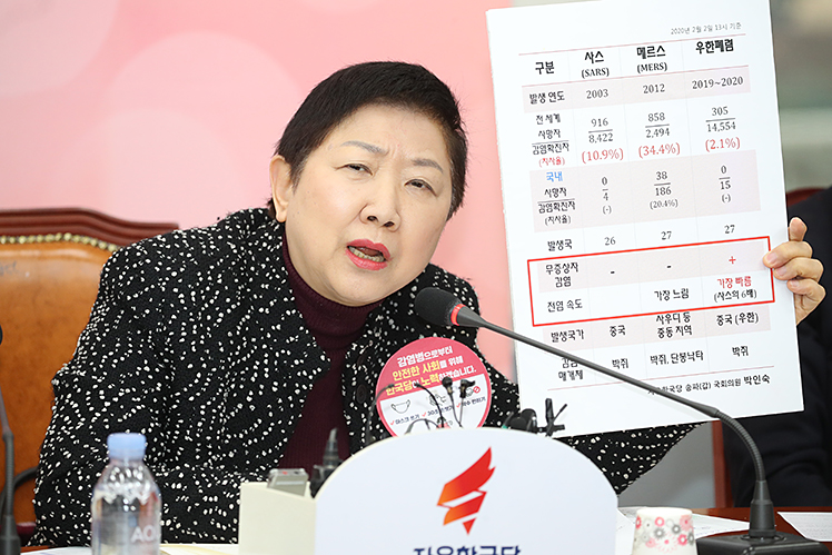제목 노출 영역입니다 이미지