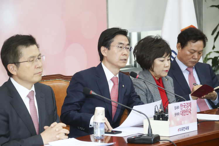 제목 노출 영역입니다 이미지
