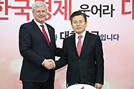 스테픈 하퍼 IDU의장(前 캐나다 총리) 접견