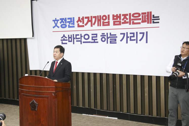 제목 노출 영역입니다 이미지
