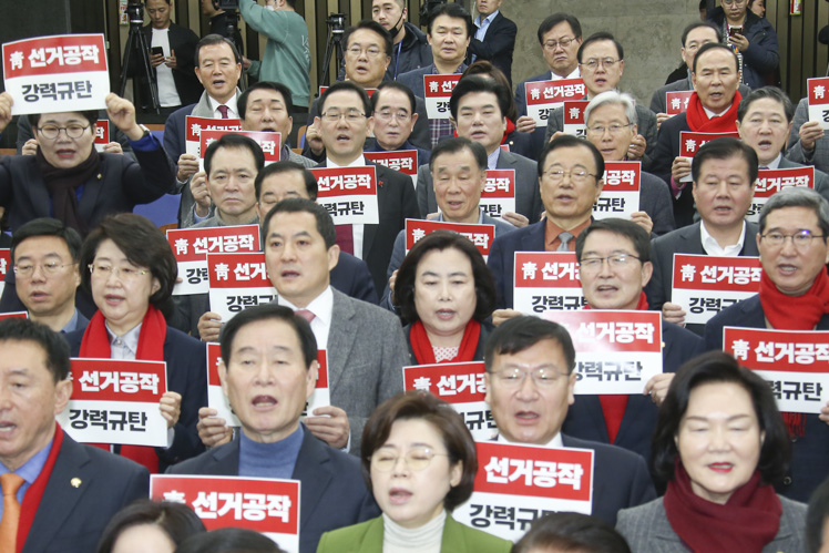 제목 노출 영역입니다 이미지