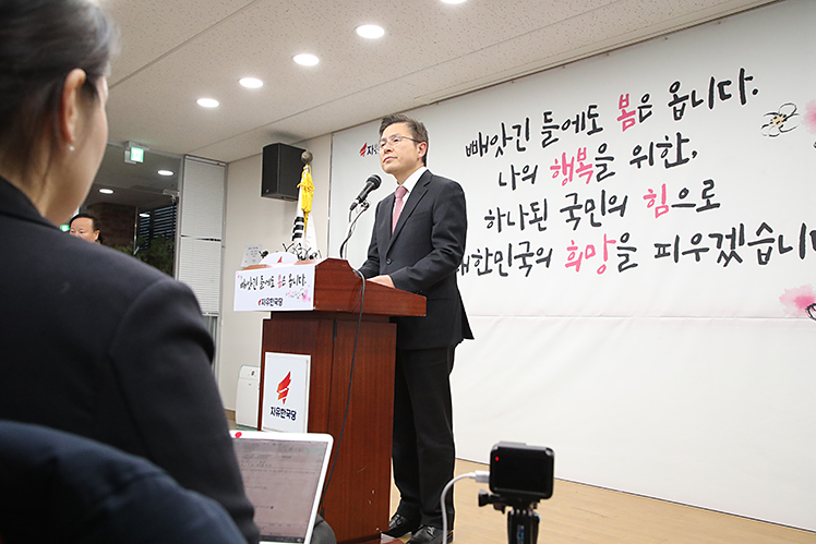 제목 노출 영역입니다 이미지