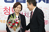 2020 영입인사 환영식