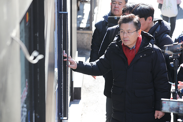 제목 노출 영역입니다 이미지