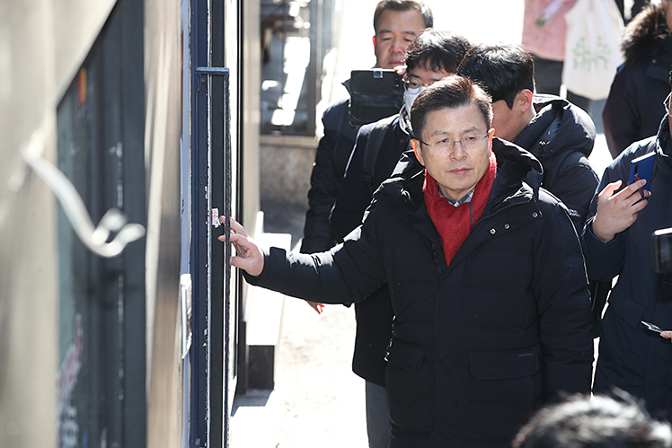 제목 노출 영역입니다 이미지