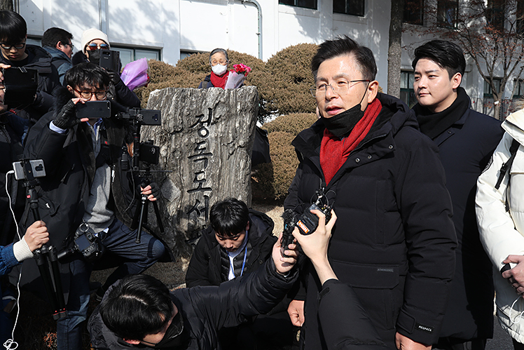 제목 노출 영역입니다 이미지