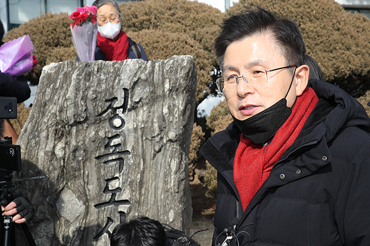 제목 노출 영역입니다 이미지