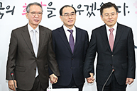 태영호 前 주영 북한대사관 공사 기자회견