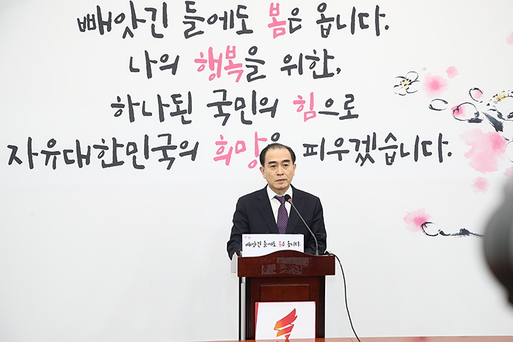 제목 노출 영역입니다 이미지