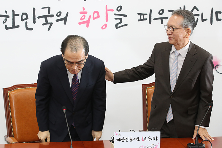 제목 노출 영역입니다 이미지