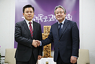 한국기독교교회협의회 방문