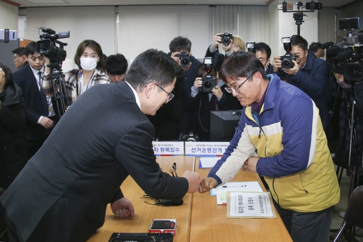 제목 노출 영역입니다 이미지