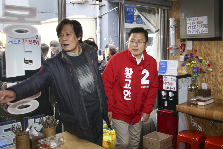 제목 노출 영역입니다 이미지