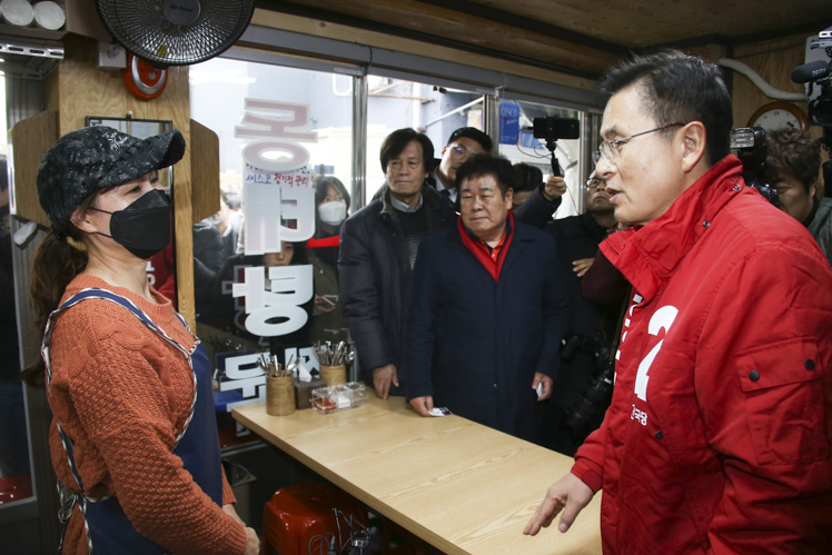 제목 노출 영역입니다 이미지