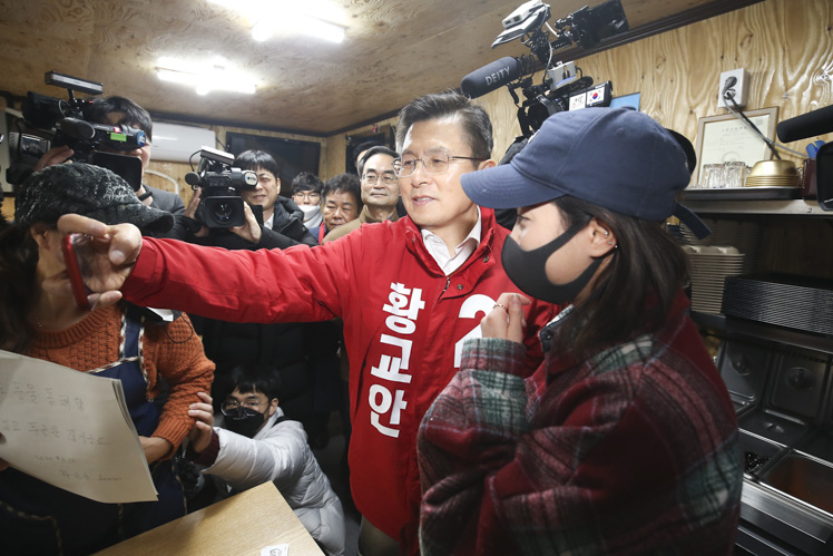 제목 노출 영역입니다 이미지