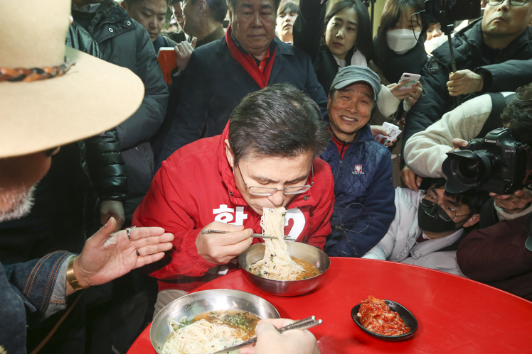 제목 노출 영역입니다 이미지