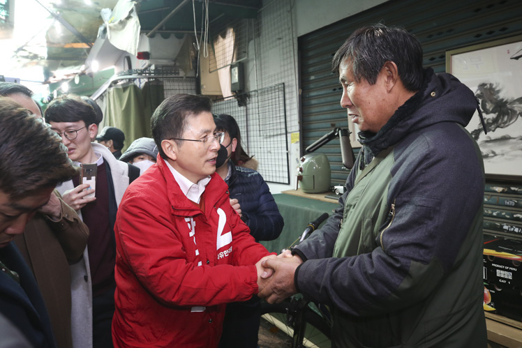 제목 노출 영역입니다 이미지