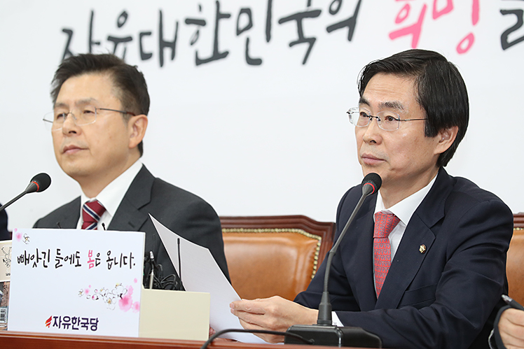 제목 노출 영역입니다 이미지