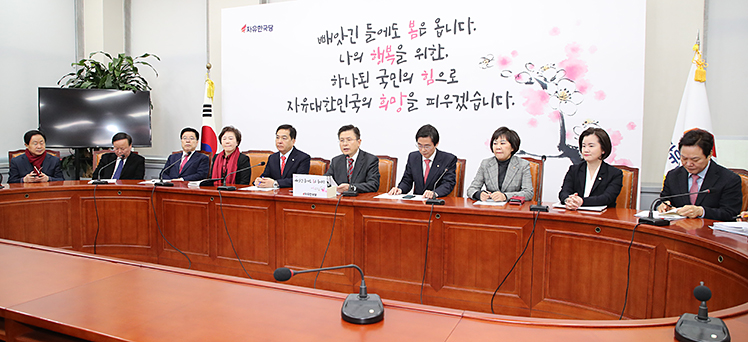 제목 노출 영역입니다 이미지