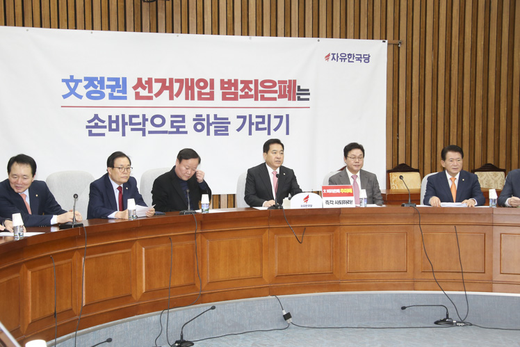 제목 노출 영역입니다 이미지