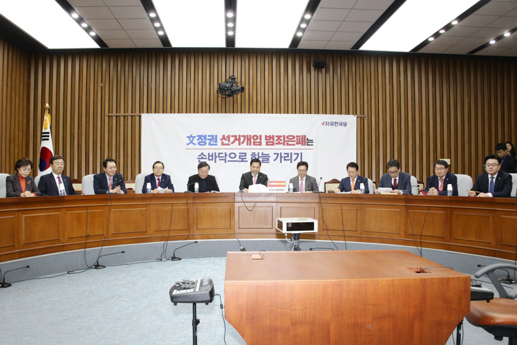 제목 노출 영역입니다 이미지