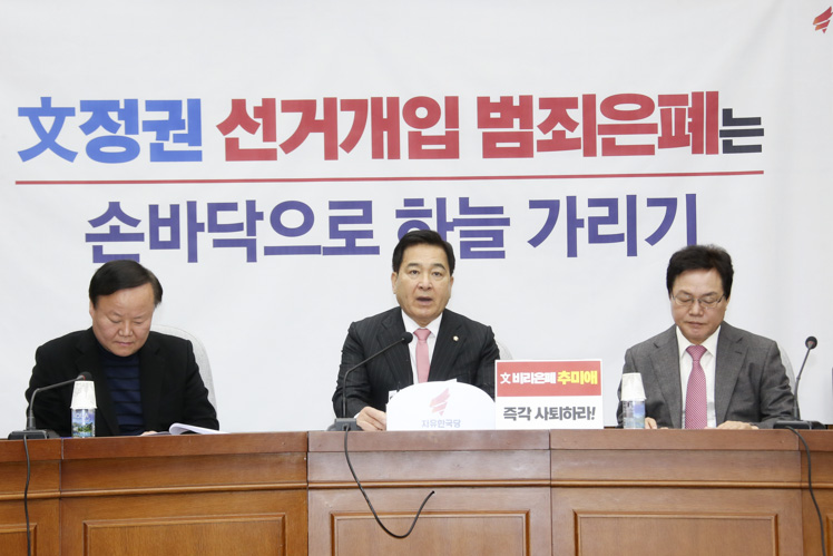 제목 노출 영역입니다 이미지