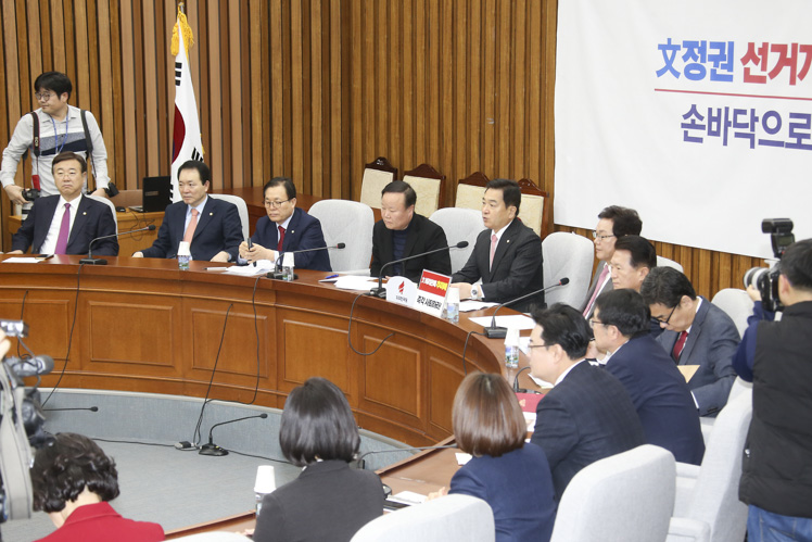 제목 노출 영역입니다 이미지