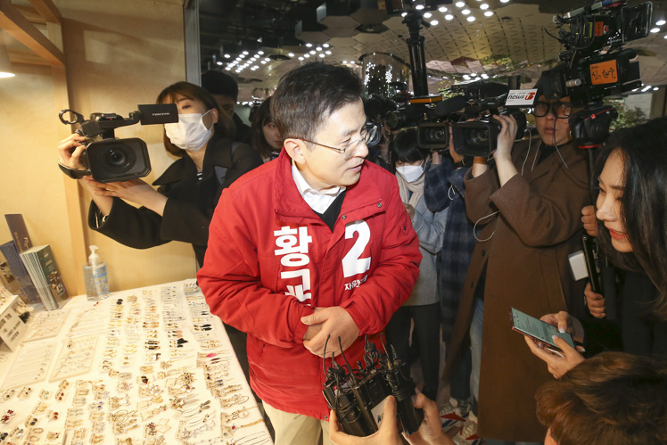 제목 노출 영역입니다 이미지