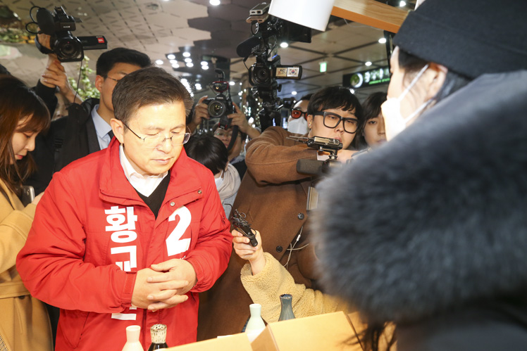 제목 노출 영역입니다 이미지
