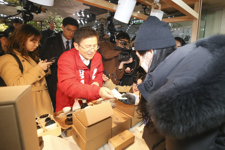 제목 노출 영역입니다 이미지