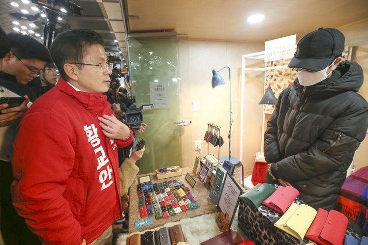 제목 노출 영역입니다 이미지