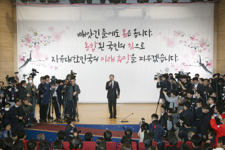 제목 노출 영역입니다 이미지