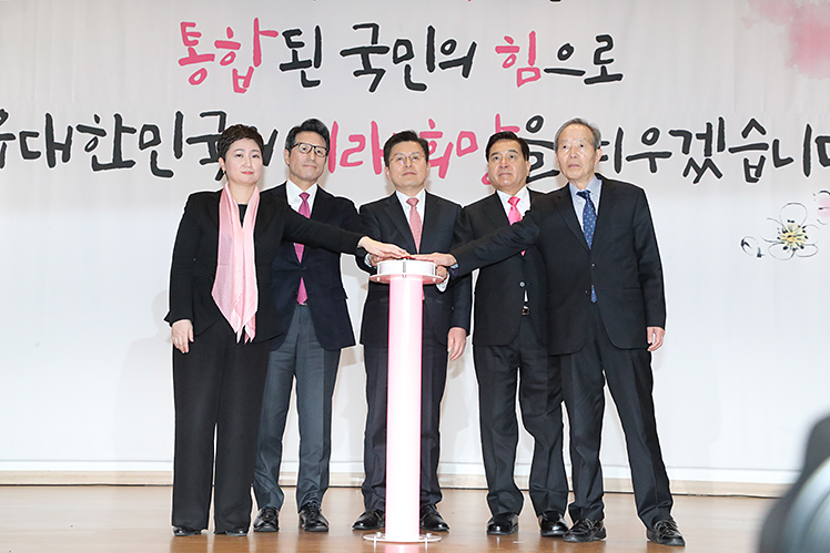 제목 노출 영역입니다 이미지