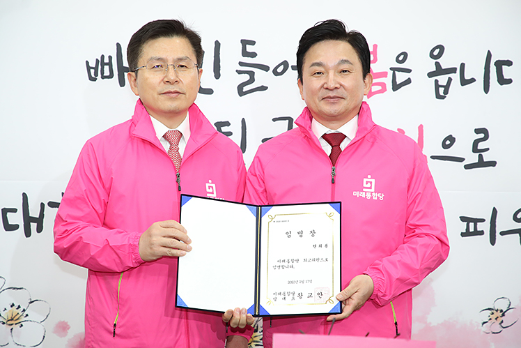 제목 노출 영역입니다 이미지