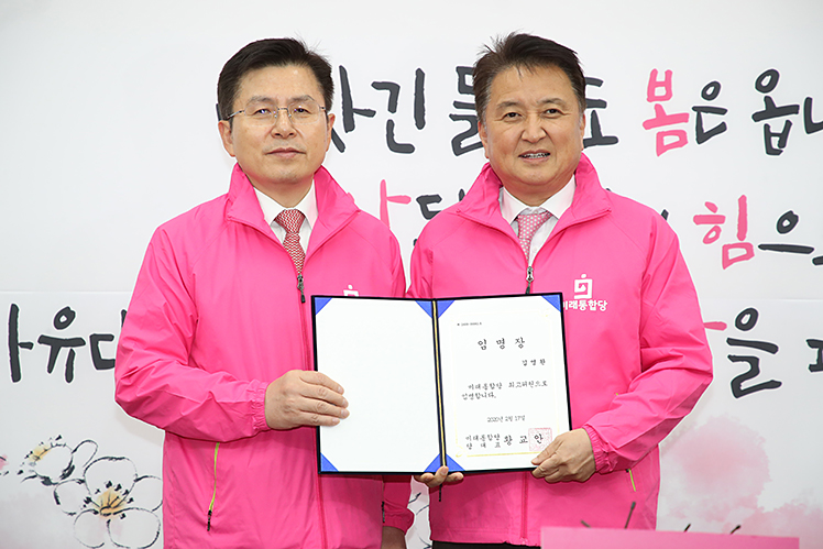 제목 노출 영역입니다 이미지