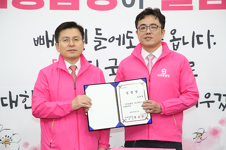 제목 노출 영역입니다 이미지